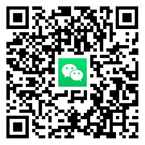 微信赞赏码（绿色）