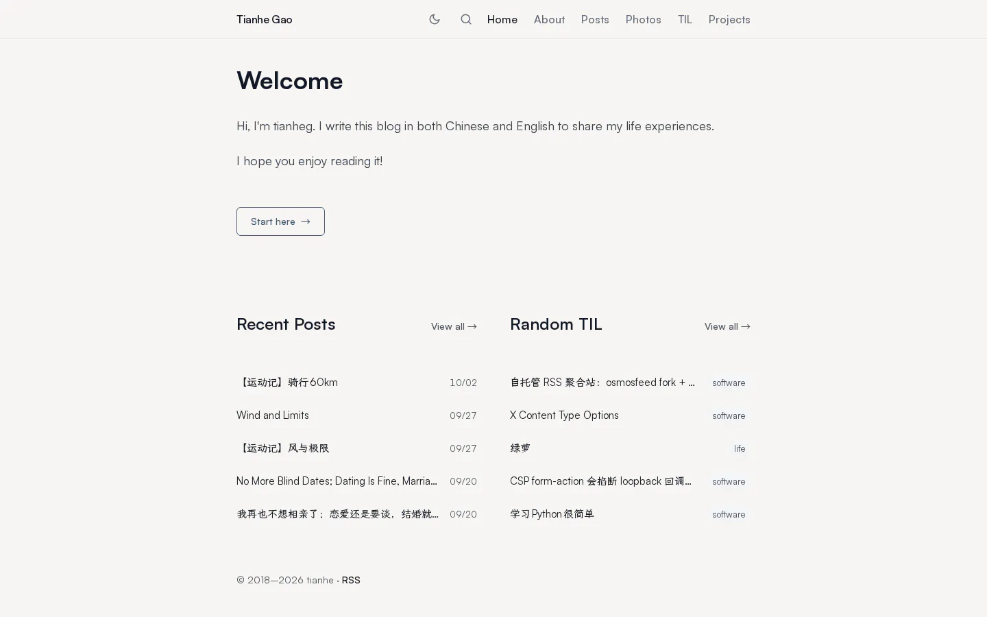 YIDAJIABEI 的首页截图
