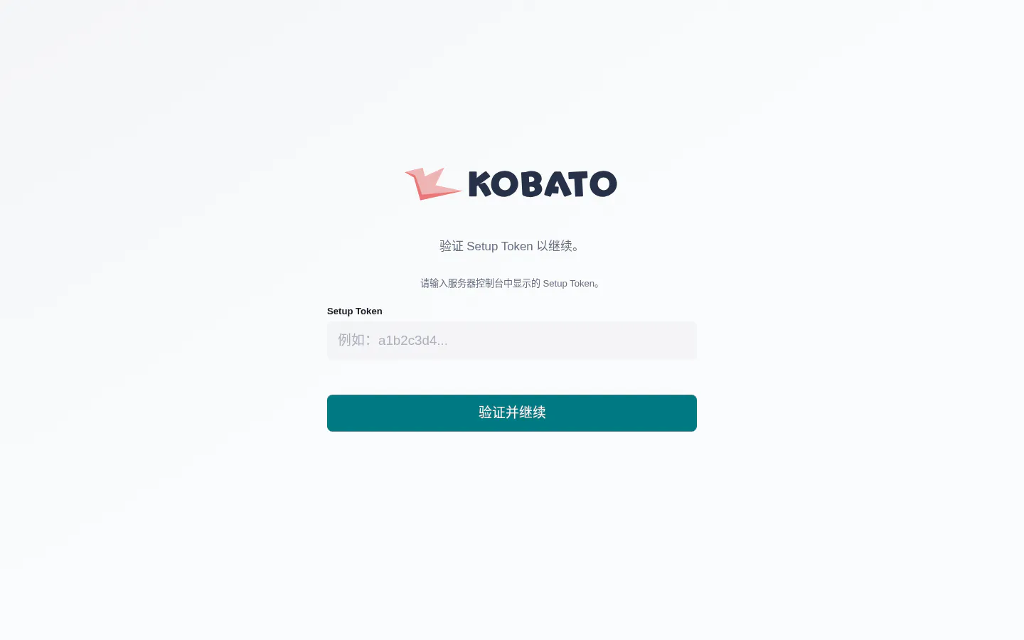 且听书吟 的首页截图