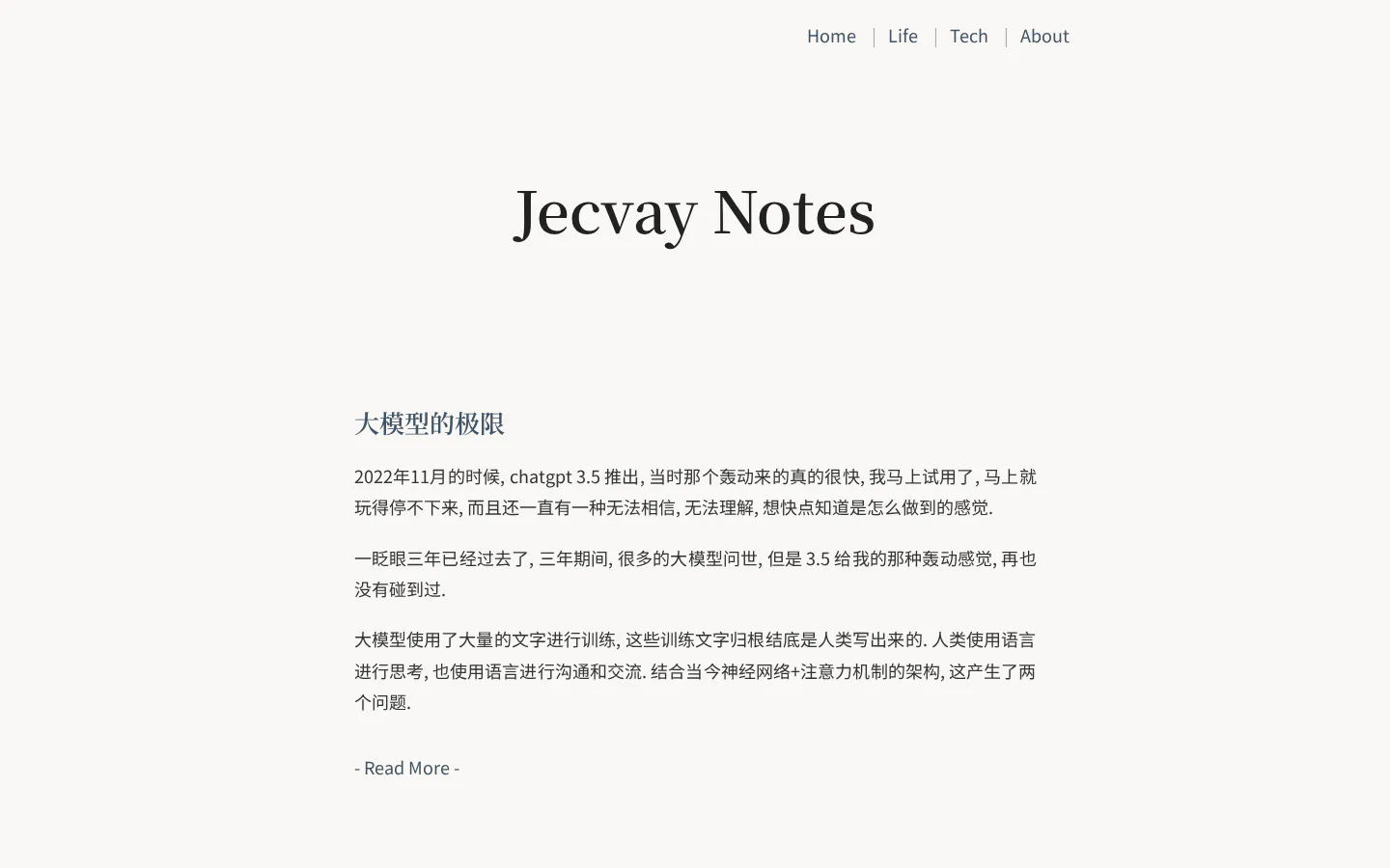 Jecvay Notes 的首页截图