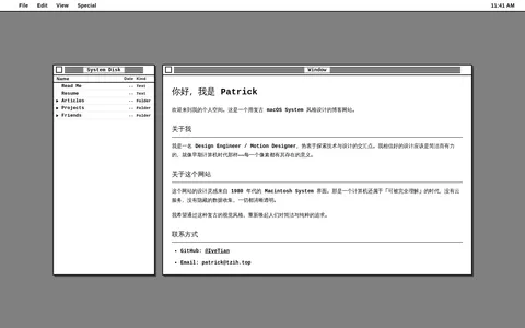 梓恒的小站 的首页截图