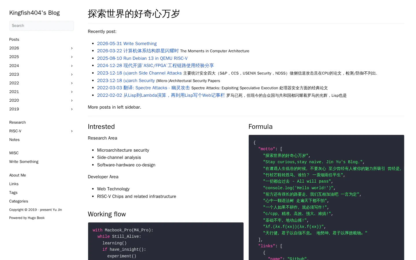 Kingfish404 - blog 的首页截图