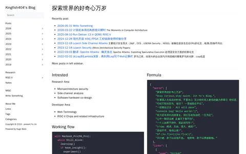 Kingfish404 - blog 的首页截图