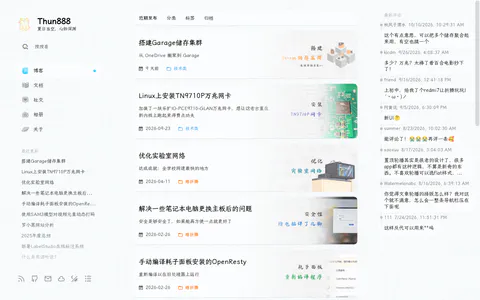 Thun888's Blog 的首页截图