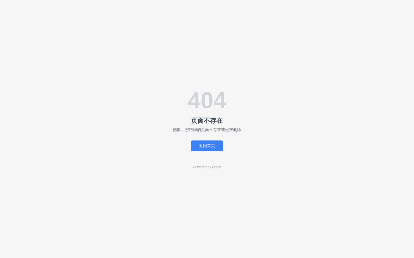 Youth的时光录 的首页截图