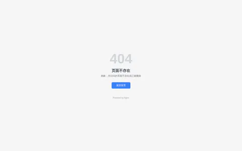 Youth的时光录 的首页截图