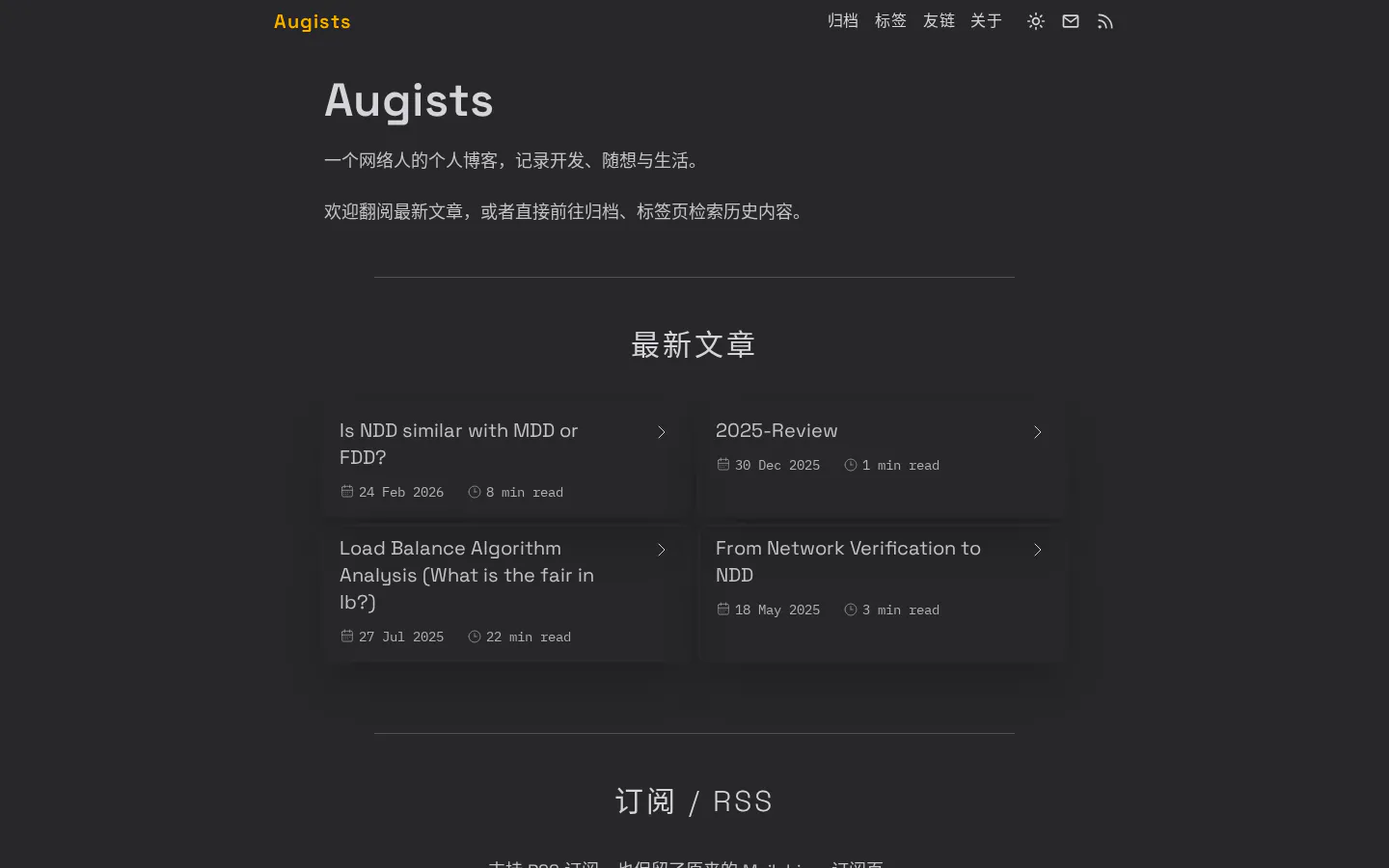 Augists ZDCZ Blog 的首页截图