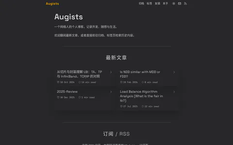 Augists ZDCZ Blog 的首页截图