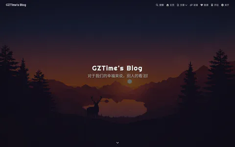 GZTime's blog 的首页截图