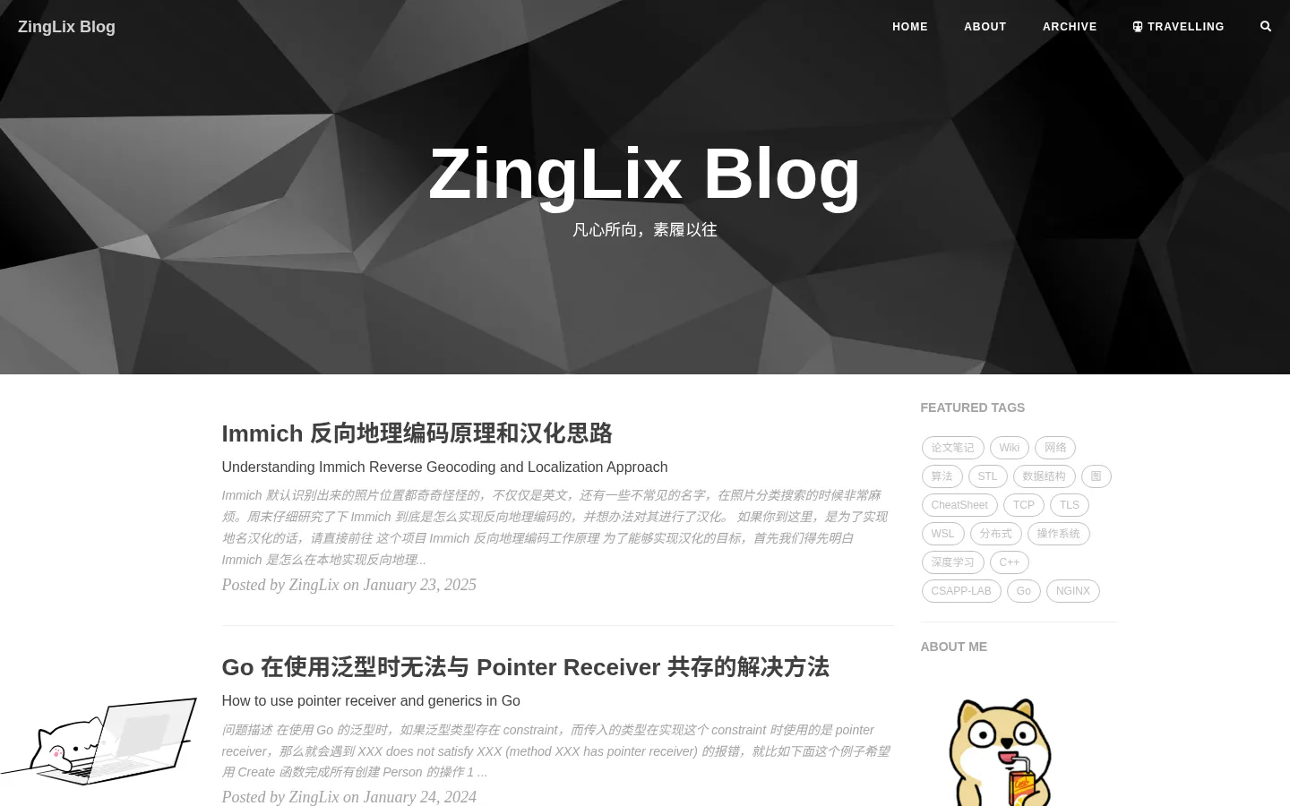 ZingLix Blog 的首页截图