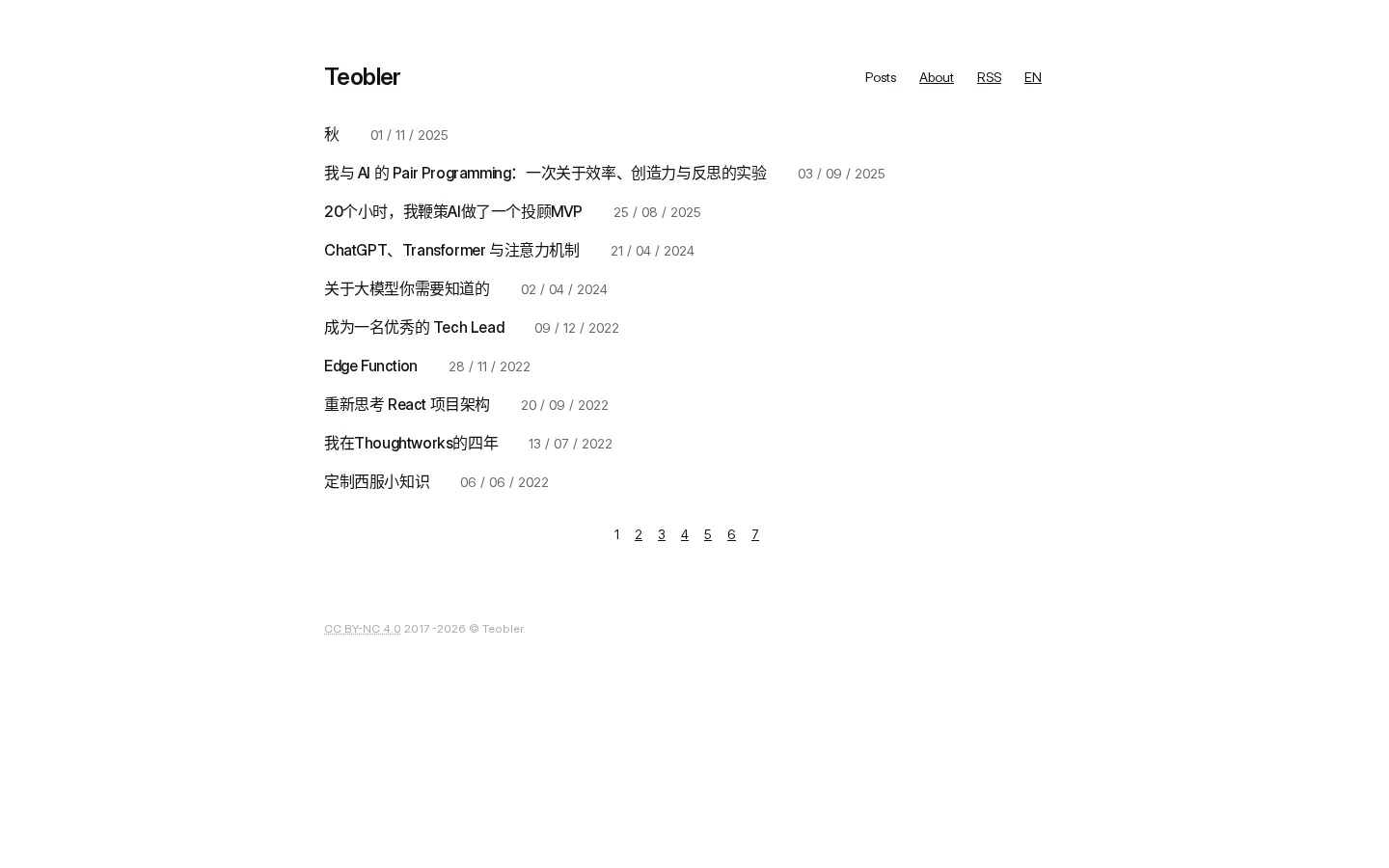 teobler 的首页截图
