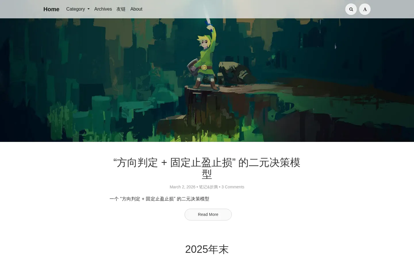 四十九C-137 的首页截图