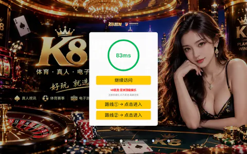 COOL 的首页截图