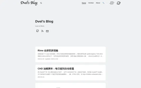 Dvel's Blog 的首页截图