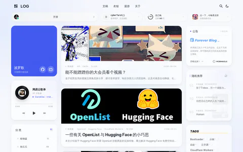 Ken 的首页截图