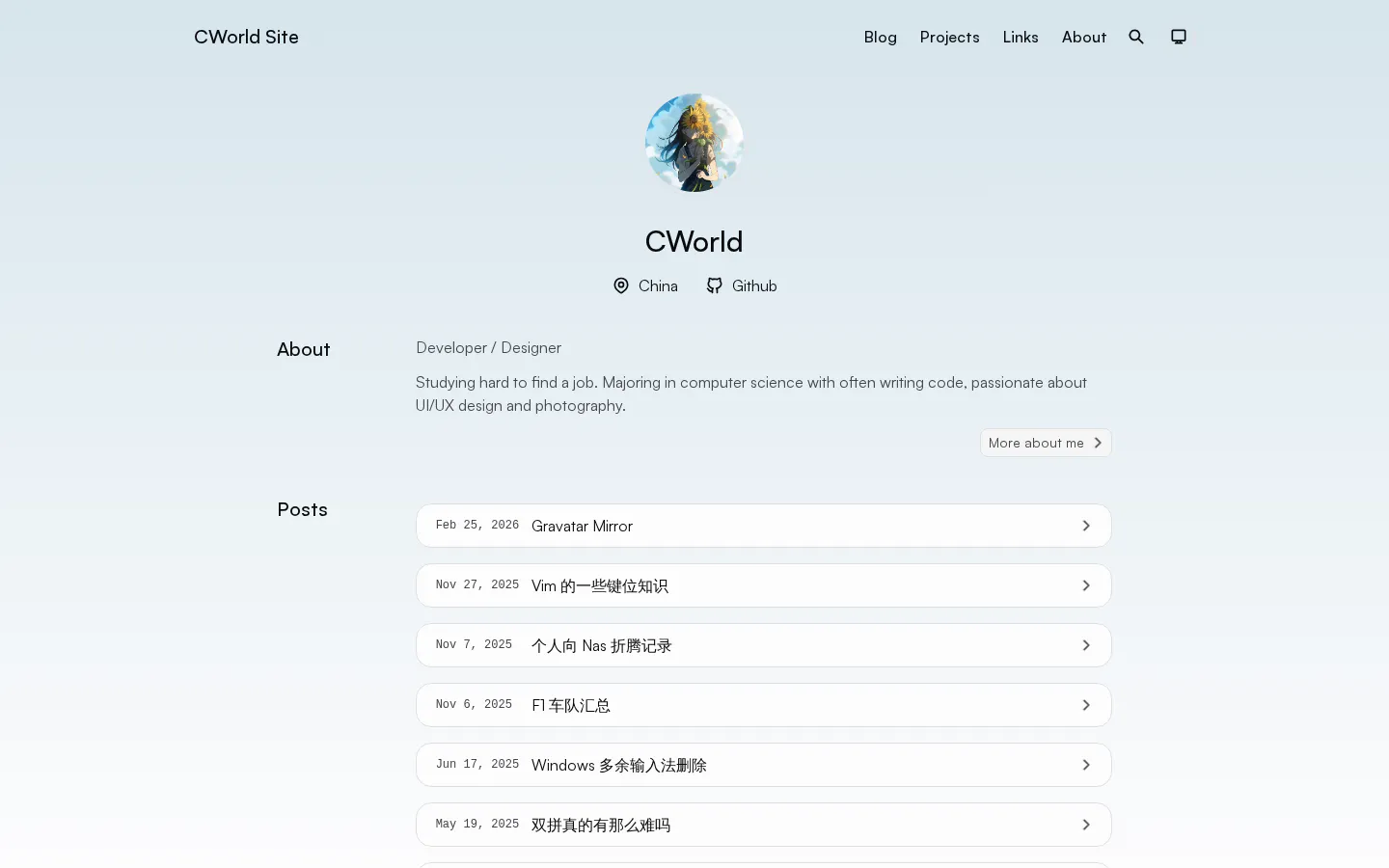 CWorld Site 的首页截图