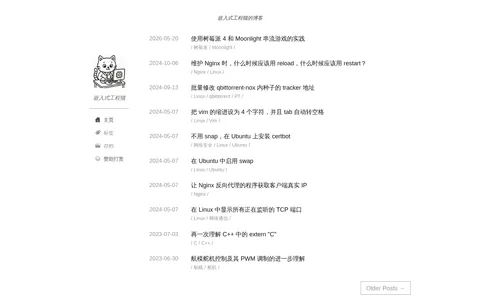 嵌入式工程猫的博客 的首页截图