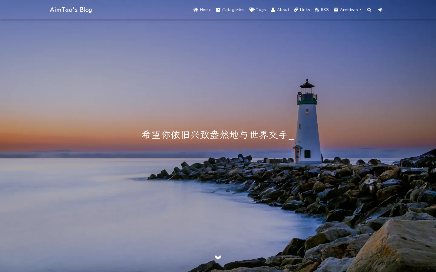 AimTao 的首页截图