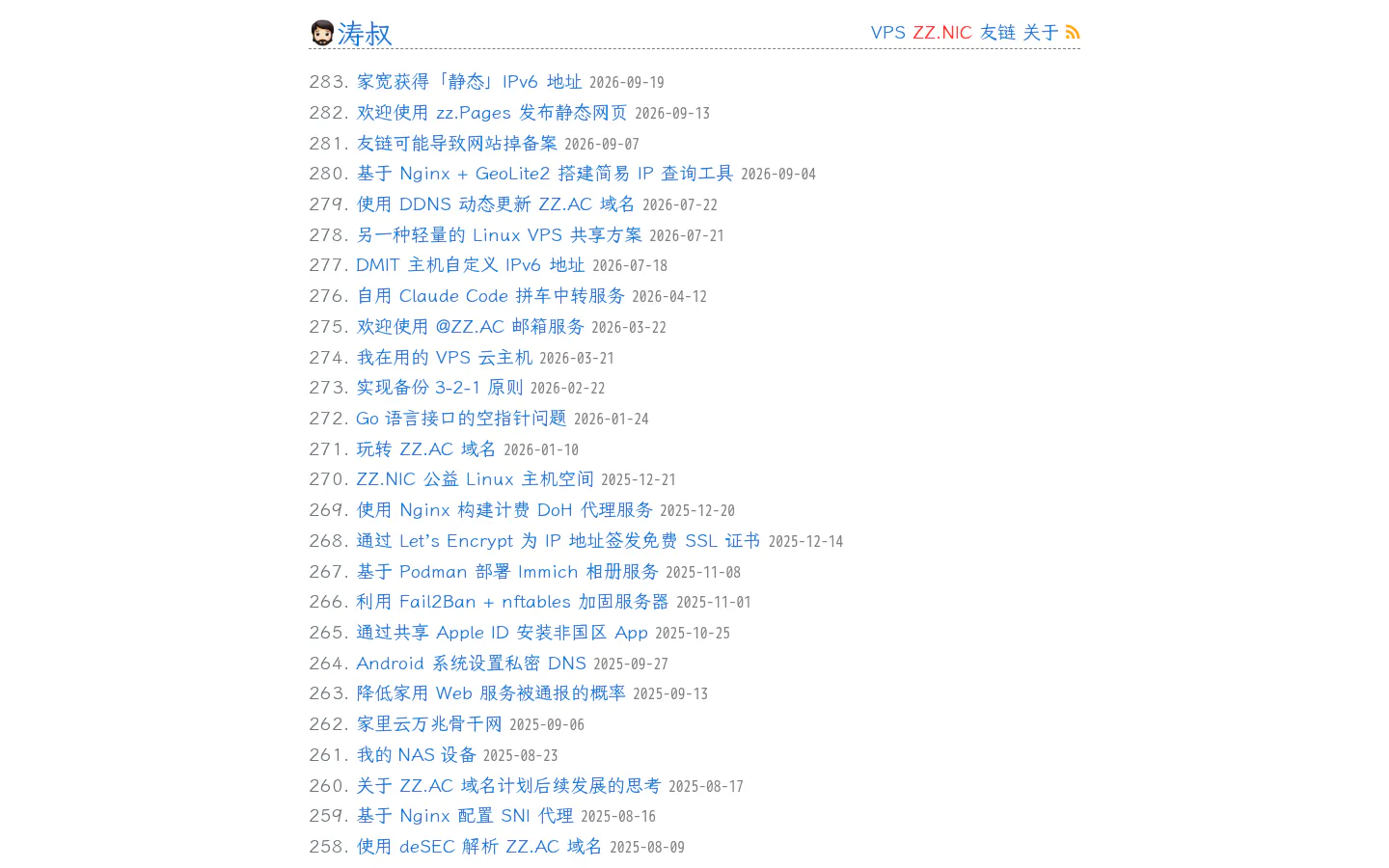 涛叔 的首页截图