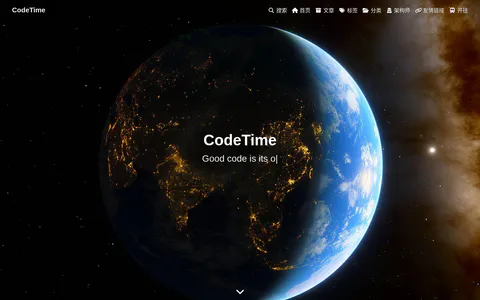 CodeTime 的首页截图