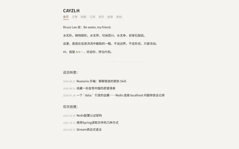 CAYZLH 的首页截图