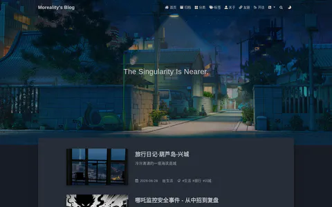shootzone 的首页截图