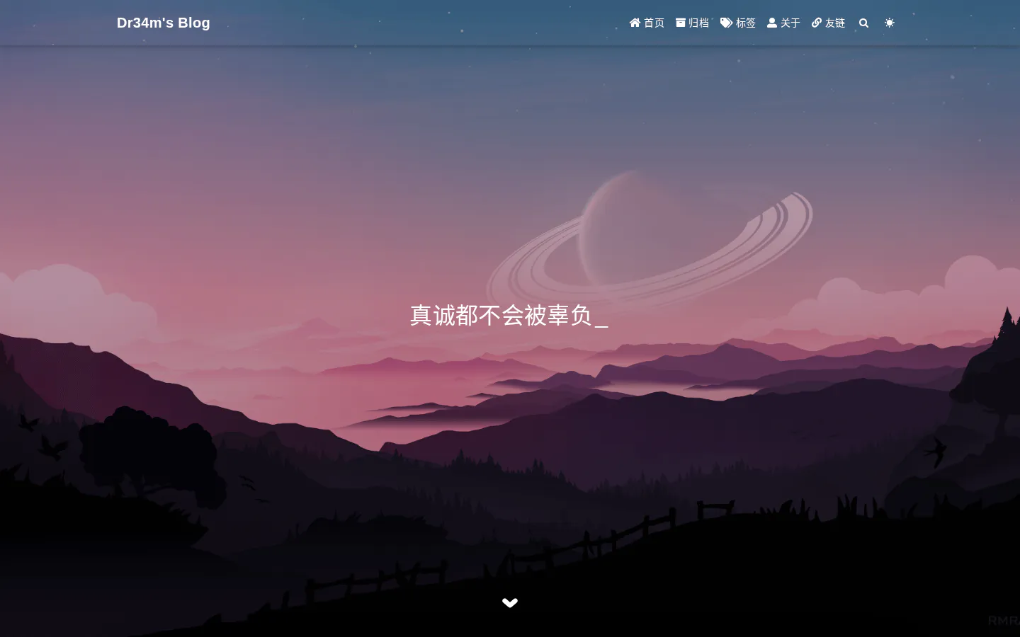Dr3@m's Blog 的首页截图