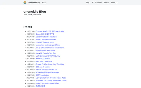 ononoki's Blog 的首页截图