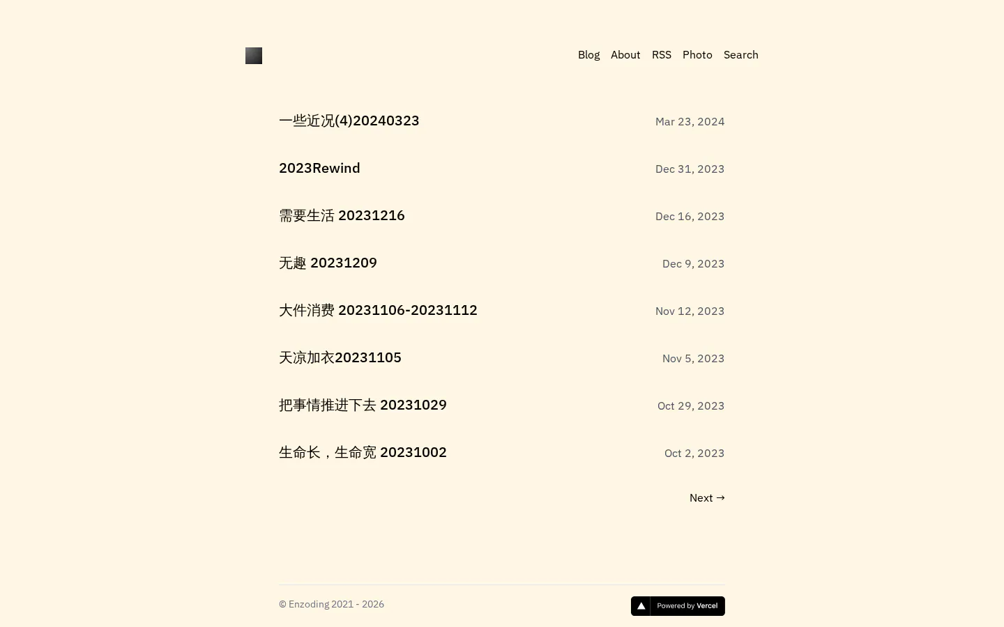 Enzoding的博客 的首页截图