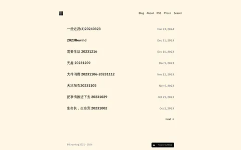 Enzoding的博客 的首页截图