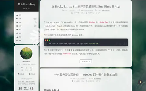 Hui-Shao's Blog 的首页截图