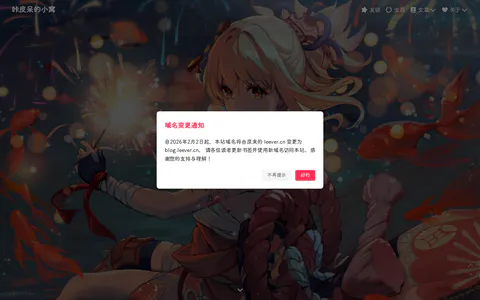 KARPED1EM 的首页截图