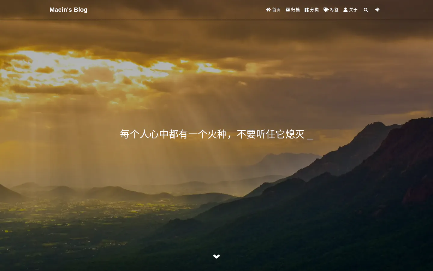 Macin 的首页截图