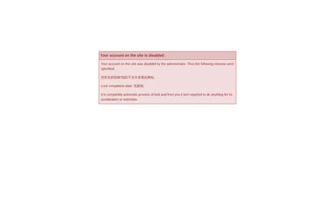 Dabenshi'blog 的首页截图