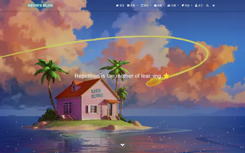 KEVIN'S BLOG 的首页截图
