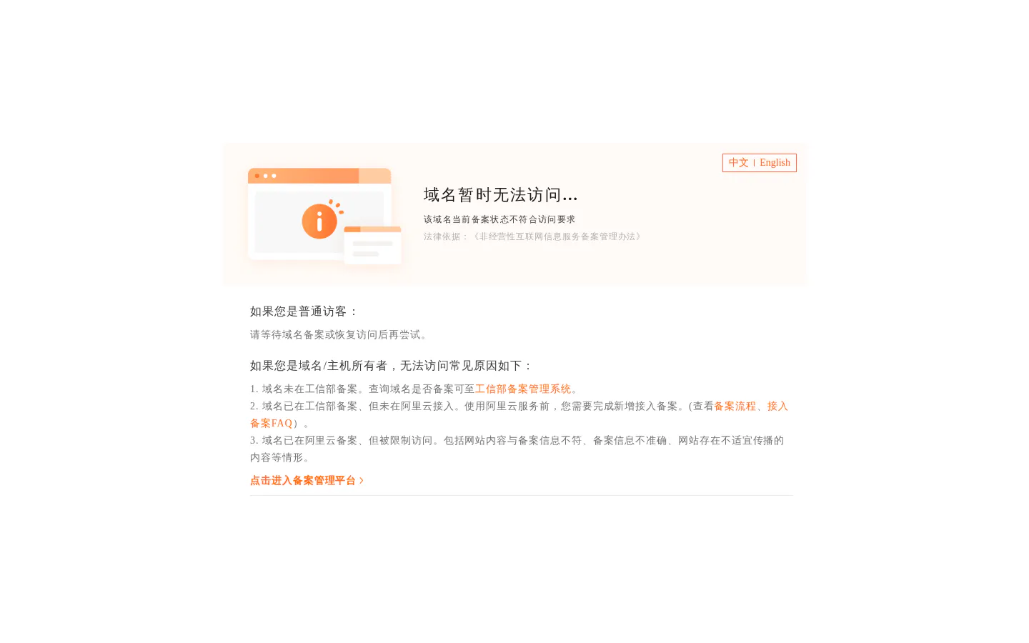 西瓜nd的博客 的首页截图