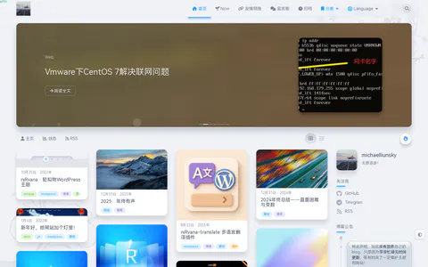 michaelliunsky的blog 的首页截图