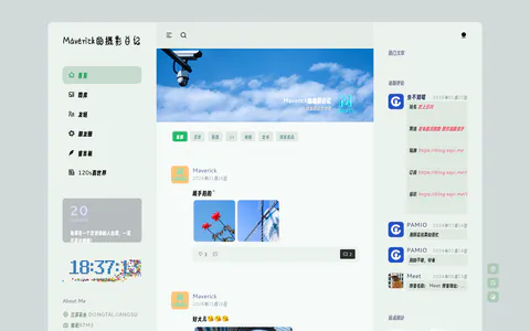 Maverick的摄影日记 的首页截图