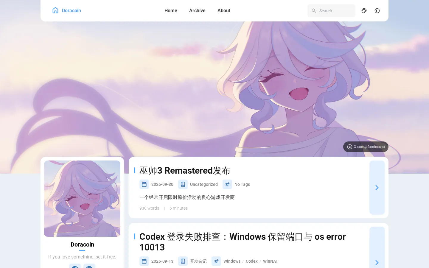 Doracoin's Blog 的首页截图