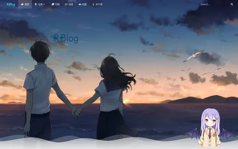 梦魇梦狸 的首页截图