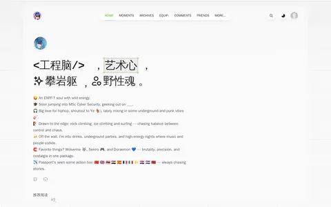 𝕿𝕽𝕺¥ 𝓑𝓵𝓸𝓰 的首页截图