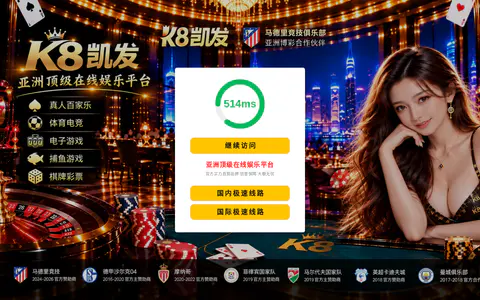 不器小窝 的首页截图