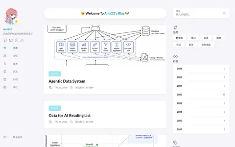 AntiO2 's Blog 的首页截图