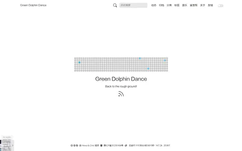 Green Dolphin Dance 的首页截图