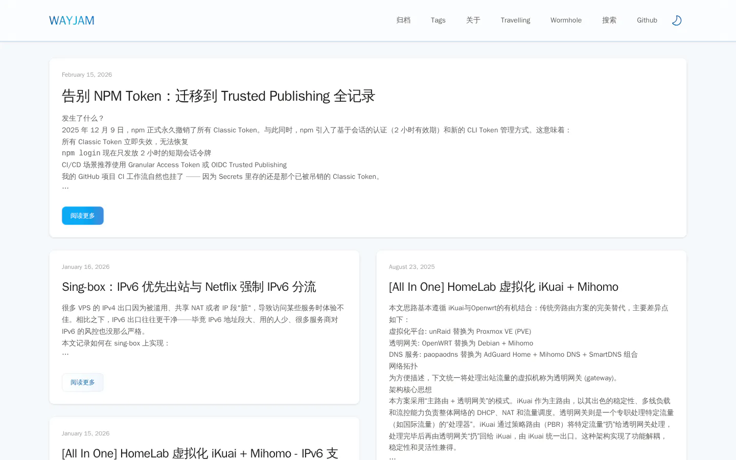 WAYJAM 's Blog 的首页截图