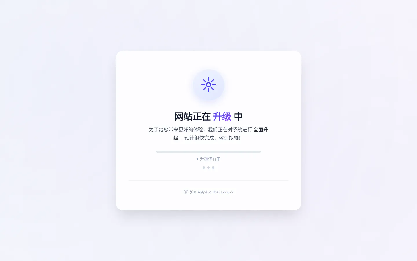 Frk博客 的首页截图