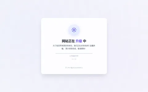 Frk博客 的首页截图