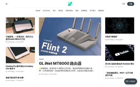 假设检验 的首页截图