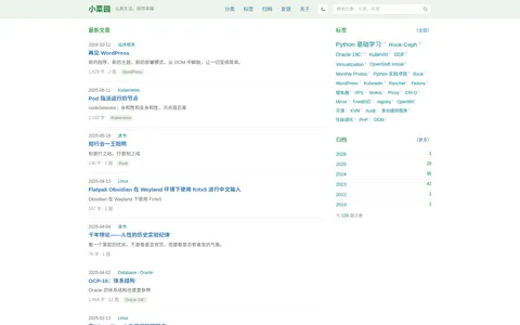 小菜园 的首页截图
