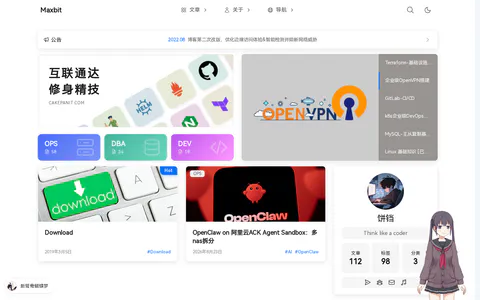 Maxbit 的首页截图